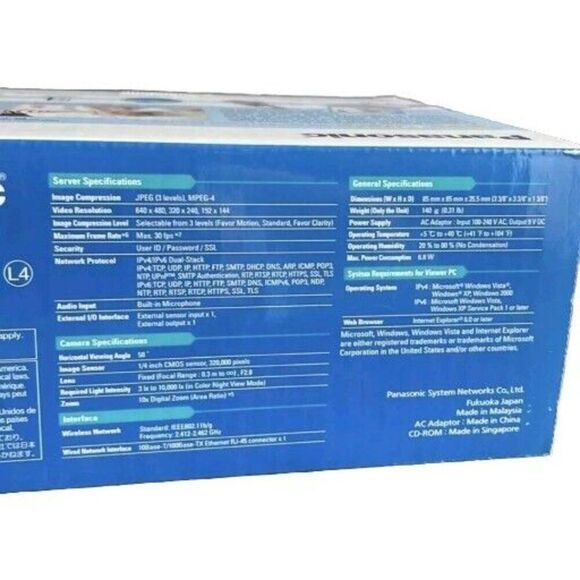 *BRAND NEW* Panasonic Remote Video Monitoring BL-C121A Wireless Network Camera - Picture 5 of 7